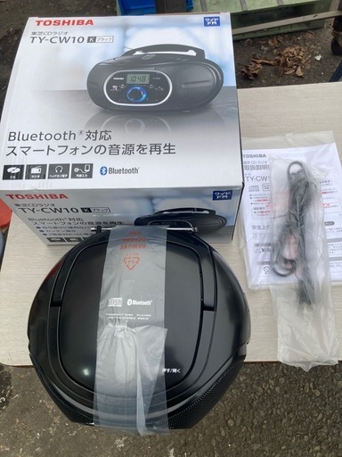 東芝　Bluetooth対応　CDラジオ　未使用