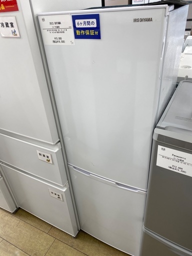 【6ヶ月保証】IRIS OHYAMA アイリスオーヤマ 2ドア冷蔵庫 AF162-W 2021年製
