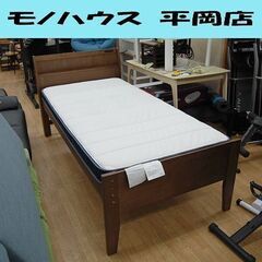 シングルベッド　中古　札幌　引渡し限定 中古】札幌市のシングルベッドを格安/激安/無料であげます・譲ります