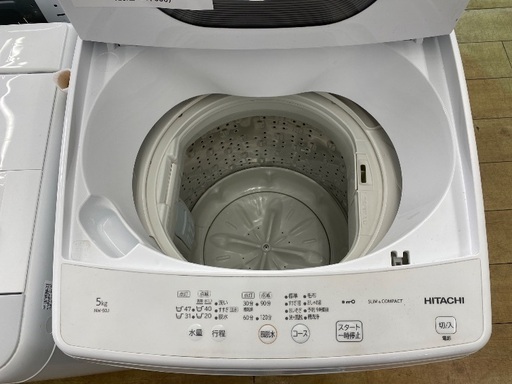 HITACHI NW-50J 2023年製 5kg 洗濯機 日立 NW-50J W 全自動洗濯機 5kg ホワイト NW50J W | ヤマダウェブコム