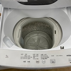 【安心の1年保証】HITACHI 日立 5.0kg 全自動洗濯機 NW-50J 2023年製の画像