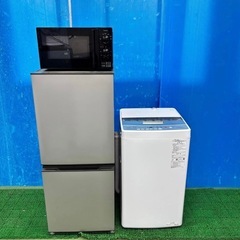 634 高年式　冷蔵庫　洗濯機　電子レンジ　セット　一人暮らし用　保証込みの画像