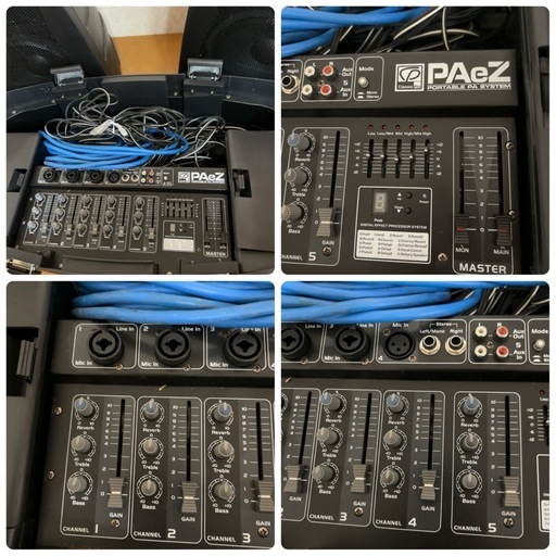 通電確認のみ Classic Pro PAeZ PAシステム_1