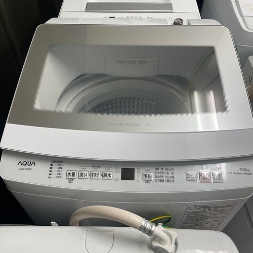 ☆ドリーム荒牧店☆ジモティー割引有☆【クリーニング済み】AQUA/7.0kg