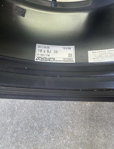 RAYS ボルクレーシングTE37SB 18インチ　8J 38