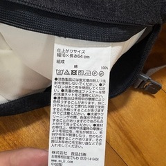 無印良品　ネックピローの画像