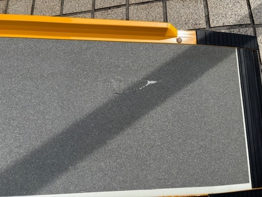 スロープ280cm