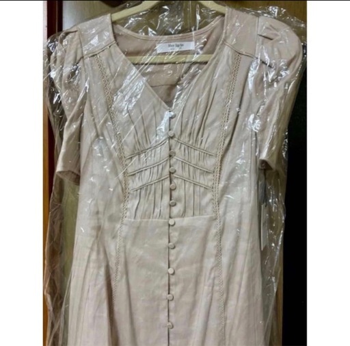 Herlipto Time After Time Scalloped Dress
