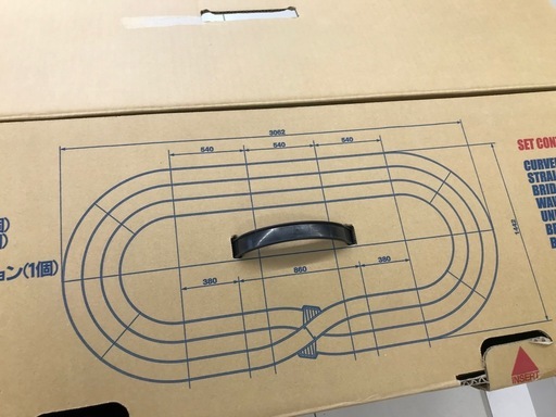 TAMIYA レーシングミニ四駆ジュニアサーキット