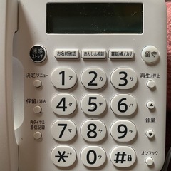 SHARP電話機の画像