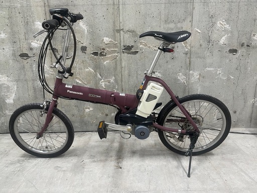 電動自転車