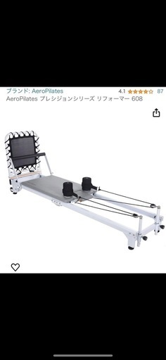 ピラティスリフォーマー＋ボックス