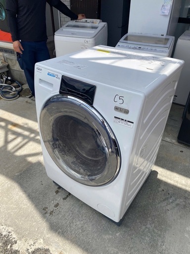 NO C5?福岡市内配送設置無料✨?ドラム式洗濯乾燥機 ホワイト AQW-DX12M-W [洗濯12.0kg /乾燥6.0kg /ヒー