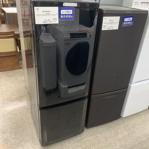 【 6ヶ月間の動作保証付＋軽トラック無料貸出！】MITSUBISHI 2ドア冷蔵庫
