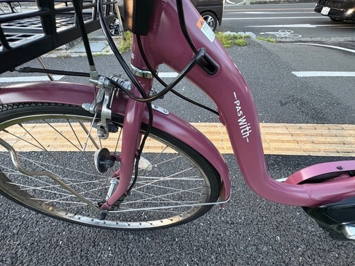 057中古YAMAHA電動アシスト自転車　12.3Ah 大阪