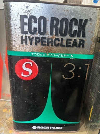 エコロック　ハイパークリアー