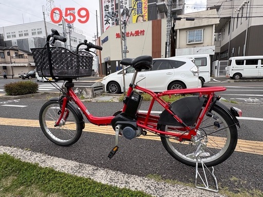 059中古 Panasonic電動アシスト自転車　8Ah 大阪
