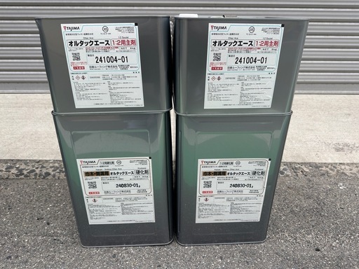 ウレタン防水 オルタックスエース巾木側溝用
