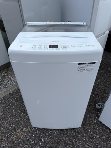 Haier ハイアール 全自動電気洗濯機 JW-U55MK 2024年製　美品