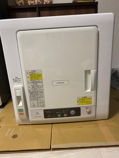 【値段交渉可】日立電気衣類乾燥機、専用設置台セットです！