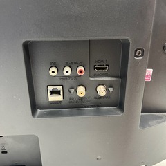 【売約済み】FUNAI 32型 液晶カラーテレビ　FL-32H1010の画像