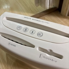 手動 シュレッダー 不備ありの画像