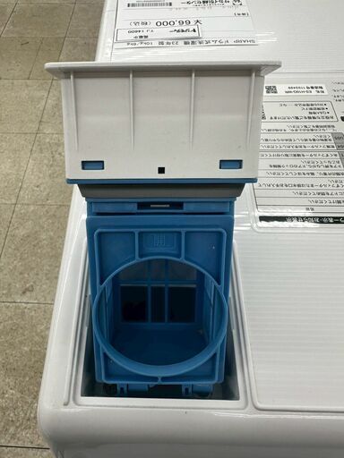 ★リユースのサカイ高崎店★TJ14600 SHARP ドラム式洗濯機 10/6Kg 2023年製 動作確認／クリーニング済み