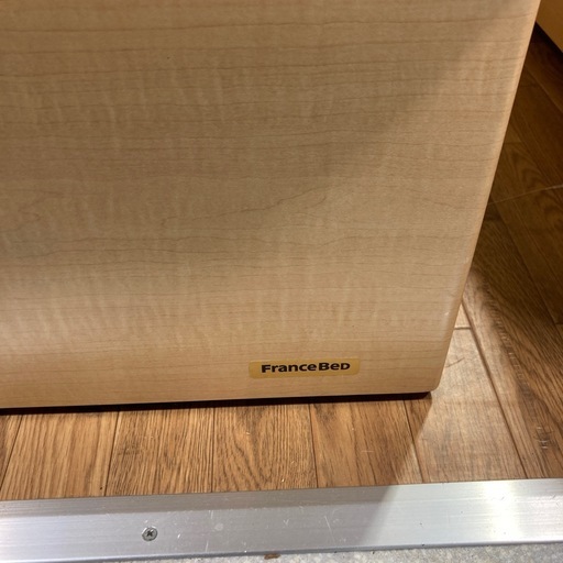 セミダブルベッド　フランスベッド
