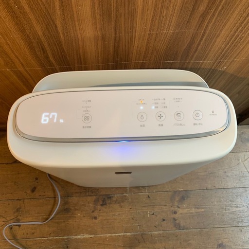 SHARP 空気清浄機 プラズマクラスター KI-N550-W 2021年製