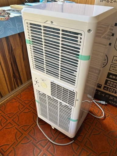 MAXZEN スポットクーラー JCF-MX802-WH 2023年製 エアコン