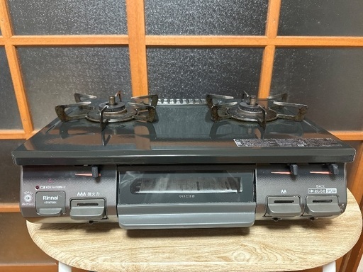 LPガスコンロ 2020年モデル (KSR670BKL)