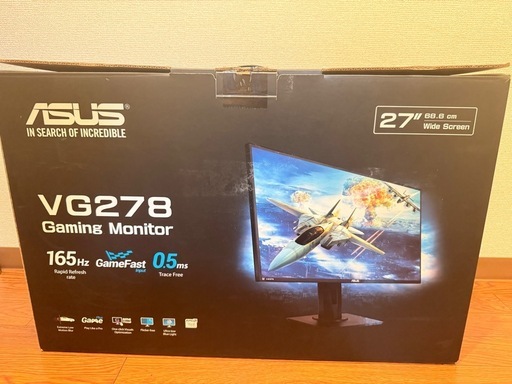 VSUSゲーミングモニター