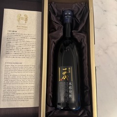 十四代 蘭引酒 10年熟成 本格焼酎（希少・未開封）の画像