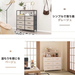 【購入条件あり】収納棚とベッドフレームあげます！の画像