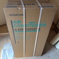 【完全新品・未開封】KOIZUMI ウィンドウエアコンの画像