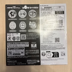 たまごっちガチャ　コースターの画像