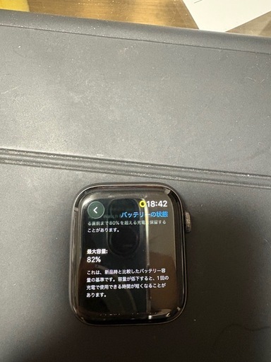 服/ファッション Apple Watch series6