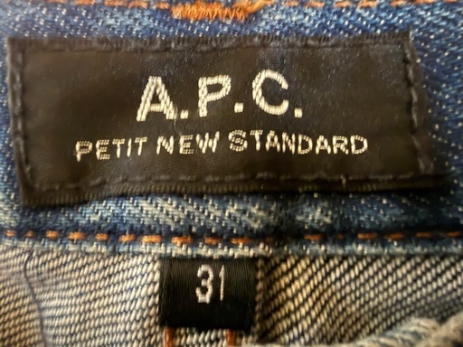 A.P.C. アーペーセー メンズデニム 31インチ