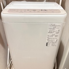 SHARP 140L 2ドア冷凍冷蔵庫 SJ-K14LD-T (Shina) 豊島のキッチン家電