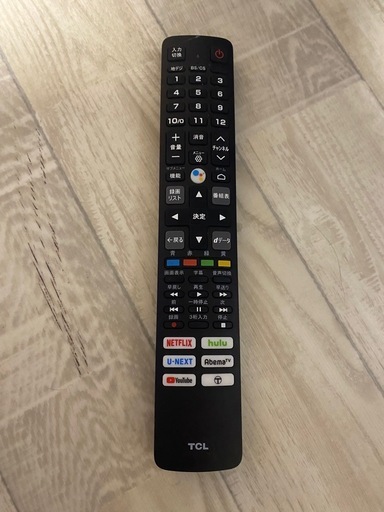 テレビ 32インチTCL ジャンク品 (ミッちゃん) 蒲郡のテレビの中古 