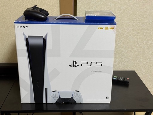 ps5 ゲームソフト付き