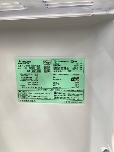 69e2147d9e4f2577db488c1b