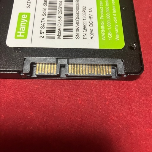 Hanye SSD 512GB  2.5インチ 7mm