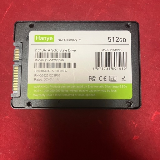 Hanye SSD 512GB  2.5インチ 7mm