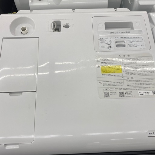 【トレファク寝屋川店】SHARP ドラム式洗濯乾燥機のご紹介です！