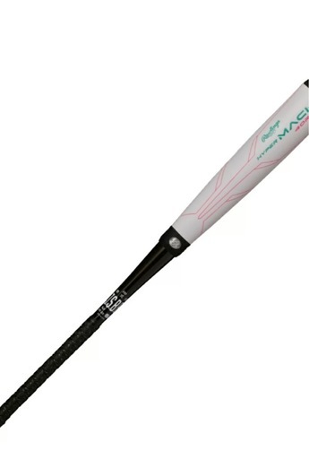 【半額以下‼️】ローリングス 野球 一般軟式バット HYPER MACH 4ORCE
