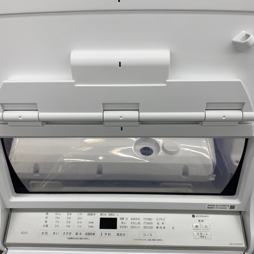 【トレファク寝屋川店】Panasonic 10kg全自動洗濯機のご紹介です！