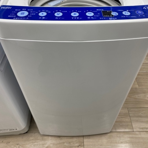 【トレファク寝屋川店】Haier 4.5kg全自動洗濯機のご紹介です！