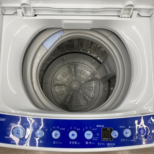 【トレファク寝屋川店】Haier 4.5kg全自動洗濯機のご紹介です！