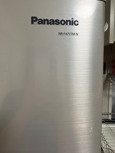 <予定済>Panasonic 冷蔵庫 NR-F475TM